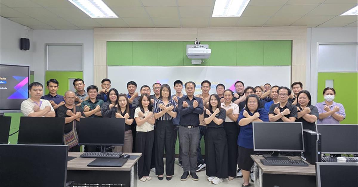 ศูนย์บริการเทคโนโลยีสารสนเทศและการสื่อสาร เชิญบุคลากรร่วมมอบนโยบายการขับเคลื่อนการประเมินคุณธรรมและความโปร่งใส (ITA)